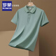 Romon -Männer- und Frauenarbeitskleidung Polo Shirt Customization Company Business Travel Party Group Anzug Anzug T -Shirt -Drucklogo 677 Styles - Dunkelblau s