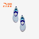 
Anta children's sneakers for men and women's children's shoes for 2025 summer new product mesh breathable large mesh sweat-relieving running shoes [men's style] dust blue/sky blue/white 9906-1 30