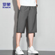 
ROMON (ROMON) sports shorts men's summer breathable thin loose casual running beach pants cropped pants ZH9877 gray XL