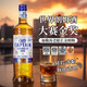 欧帅六大基酒 调酒套装 鸡尾酒基酒 朗姆酒金酒威士忌 原瓶进口洋酒 12瓶调酒套装 700mL 12瓶 不含工具