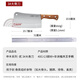 王麻子菜刀 砍骨刀3号 厨房锻打剁肉剁排骨剁鸡斩骨刀家用屠夫用刀具