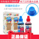另色鬼墨水适用爱普生002墨水L4158 4166 L4168 L6168 L6178 L6198填充墨水染料墨盒喷墨打印机墨水100ML 500g大容量蓝色C
