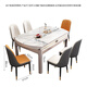 Mesa de comedor de Ziwu Mesa de roca espesa y silla Huella Combinada y redonda de comedor de doble uso 690#1.2M Table + 101 Silla de cuero *4