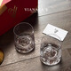 VIANASA S Mount Fuji cup, second-hand iceberg cup, household hot water crystal glass, whiskey cup, foreign wine cup, gift box, high transparency iceberg cup, single black and white gift box