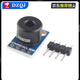 GY-906 MLX90614ESF BAA DCC DCI IR infrared temperature sensor module temperature collector GY-906 BAA sensor non-soldering pin header (1 piece)