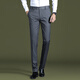 Gy Goldlion Striped Pants pour le nouveau pantalon Slim Slim Slim Slim Stretch Summer Business Business Casual Pantal