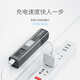 Smiling Shark multi-function small portable, strong light, ultra-bright flashlight zoom, floodlight, can light cigarette, outdoor long-range charging, long battery life, side light] black/black 9856K/ultra-high capacity