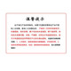 奔图（PANTUM）M6506NW黑白激光A4打印机 手机无线远程云打印/复印扫描多功能一体机 家用作业小型办公资料打印