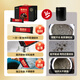 Jiangzhong-Diät-Therapie Schwarz Yangyuan 30 Tage Schwarzer Sesampaste Esel-Hide-Gelatin Wolfberry Schwarz Bean Pulver Protein Ernährung Mahlzeit Ersatzbox 750g