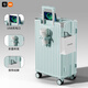Xiaomi (MI) high-value suitcase 22-24-inch boarding case 20-inch suitcase multi-function trolley case 2025 new luggage Moonlight white-LH3100 20-inch [USB charging + cup holder/no side lifting hook