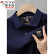 Holzspecker (Tucano) Sommer Neues pures Baumwoll-Männer-Kurzärärmel-Polo-Hemd High-End-Stickel-Revers-T-Shirt großer, vielseitiger, halbärmeliger Herrenkleidung 6628 Lila [Hauptbild] M 48 [Empfohlen 100-125 Jin [Jin gleich 0,5 kg]]