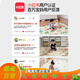 巧乐熊（Qiaolexiong）巧乐熊宝宝爬爬垫婴儿爬行垫XPE无毒无味无甲醛家用客厅儿童防摔 包边整体垫丨哈尼熊+牧民小屋 [180*200*2CM]