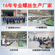 XMSJ东莞厂家直供304不锈钢C型弹性轴卡限位外卡卡环卡簧定位轴用挡圈 M11304本色