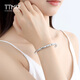 TTMIX sparkling round platinum bracelet for women pt950 platinum push-pull bracelet, fashionable and elegant bracelet for girlfriend, weight 24.51g, width 5.3mm