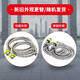 Liansu 4 points hot and cold universal stainless steel braided hose (2 pack) 60CM metal hose water inlet connection pipe WP03206