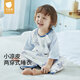 Betas Baby Schlafsack Sommer dünne Kinder Nachthemd reines Baumwollhaus Klimaanlage Anti-Kick-Quilt integrierter Pyjamas Astronaut 73 Größe