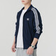 Adidas Clover 2025 Nouvelle veste tricotée pour hommes sports et collier de support décontracté IR9893 L