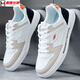 
MIdeelkuN 2025 spring new shoes men's white shoes Korean style shoes versatile odor-proof casual men's shoes sports breathable board shoes Songke-9905 white and black flagship model 41