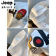 JEEP SPIRIT大码200斤圆领短袖T恤男2025年夏季港风印花棉质体恤加肥加大男士 白色8 JSW9928 M 建议90-108 斤