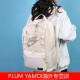 Nike (Nike) Sports Schoolbag para hombres y mujeres Junior High School and High School College Mochila Gran capacidad Mochila de computadoras simples de moda 1 3883 Blanco gran capacidad