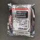 Lenovo Tianjiao Lenovo Drive du papier 00yk014 600 Go SAS 2.5 12G 10K 00WG690 00WG691 600GB 00YK014 SAS 2,5 1 600 Go