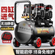 CLCEY空压机充气泵小型220v便携式工业级木工静音高压打气泵空气压缩机 3890W-60L[无刷双电磁阀+智能数