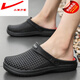 
Xiaohuilijia extra-large size extra-large operating room special slippers lace heel hole shoes for men 2023 new summer slippers special fg9856 dark blue 48