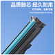 长秋CRG069硒鼓墨盒套装适用佳能MF752cdw/LBP673Cdn/Cdw/674Cx大容量带芯片 【四色芯片-套装】CRG069升级计数芯片显示墨量