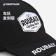 
Decathlon riding hat Roubaix team version replica version riding equipment hat same as men and women-5503527