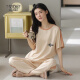 Pantalones de manga corta de verano modales Pajamás del algodón de algodón puro All-Cotton La ropa para el hogar se puede usar fuera de la versión coreana de primavera y otoño Y9716 m (recomendado 75-95Jin [Jin equivale a 0.5 kg])