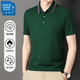 真维斯（Jeanswest）短袖POLO衫夏季纯色绣标上衣服polo衬衫短袖上衣 黑色 698 L （建议110-125斤）