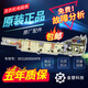 科至途原装洗衣机电脑板XQB75-M1268/M1258/M1269S/M12688/M12588 原装8个按键