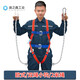 Insurance five-point safety belt safety belt for high-altitude work national standard rope wear-resistant hook large double customized 5-point European style L five-point type/single small hook/2 meter rope