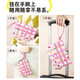 COMPRAR SOMBRESO LOVE POLKA POLKA ID de identificación de múltiples capas Passport Bolse de almacenamiento Bolsa de viaje Tarjeta de identificación multifuncional Bolsa de almacenamiento Bag Love Polka Dot Id (almacenamiento de partición de tres capas)