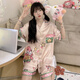 HKPK冰丝睡衣女夏季短袖开衫可爱卡通宽松高级感家居服套装 #FS-2203 #YX-9214 M[75-98]斤 均码