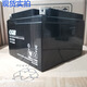CGB长光CB12250蓄电池12V25AH消防主机24V24AH直流屏UPS备用电池 CB12250