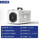 Feili Ozone Generator Industrial Food Factory Pharmaceutical GMP Clean Workshop Cold Storage Sterilization Mobile Disinfection Machine Health Commission Registration Equipment 815N 15g Ozone 150
