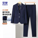 ROMON women's professional formal suit spring business casual slim slim suit 99XK11S505