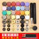 Botones de ropa, hebillas de madre, botones de presionar a mano, botones sin costuras, presionando botones ocultos de metal, botones de ropa de ropa, 6 juegos de hebillas, [con herramientas] hebillas faciales de 17 mm con 831 hebillas inferiores [con herramientas]