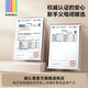 bebebus ultra-pants buttock protection diapers L36 tablets (9-14kg) ultra-thin breathable diapers newborn baby boy and girl baby