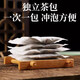 
The Emperor of the Emperor of Beijing Tongrentang Green Money Willow Corn Scarf Mulberry Leaf can be used to reduce blood pressure, high blood pressure, blood sugar and blood lipids, among the three high teas, 2 boxes of price [three boxes] Beijing Tongrentang Corn Scarf Mulberry Leaf