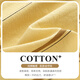 Han Ziduo cute cartoon spliced ​​yellow striped couple pajamas for women summer thin shorts shorts for men home clothes Z3647 women Z3879 men ice silk style M women