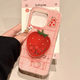 
Checked strawberry for iPhone16 mobile phone case holder Apple Huawei vivo Xiaomi OPPO Honor anti-fall cover White large hole [full screen]-transparent white [0]-LIYIK1048 grass iphone 11