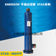 Kezhitu Trockenfilterpatronen-Stas-485t-487T-9611T-1449T-19213-17T STAS-487T (7/8 Schnittstelle 22 mm)