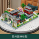 Manquxia Chinesische Bausteine ​​Suzhou Garden Hochtechnische Kalkül Männer und Frauen Bauserie versammelten Kinderspielzeuggeburtstag [Farbbox] mittelgroße Afang Palace-1283
