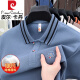 Pier Cardin Camiseta 100% de algodón corto de algodón puro en verano Nuevo negocio de hombres bordados Camisa de polo antideslizadoras de los hombres bordados Top D3527 Azul 2xl adecuado para 140-160Jin [Jin equivale a 0.5 kg]