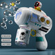 
Sodi children's toys electric bubble blowing machine gun fully automatic space astronaut holding a boy and girl wedding birthday gift