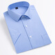 Jinlilai Herren kurzärmeliges Hemd 2025 Sommer mittleren Alters im mittleren Alter lässige vielseitige und atmungsaktive Baumwoll-Professionelle Arbeitshirt DX6623 38