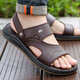 YRC Yierkang Sandalias de cuero para hombres nuevos zapatos de playa informales para hombres para conducir Sandalias sin deslizamiento Sandalias de carne Tendón de carne Suela marrón Y2601 Zapatos de playa 43 (265 mm)