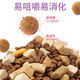 Naughty Elephant freeze-dried cat food 5 Jin Jin is equal to 0.5 kg, adult cat and kitten British short blue cat general 10 Jin Jin is equal to 0.5 kg, adult cat special 36 protein 5 Jin Jin is equal to 0.5 kg, packed